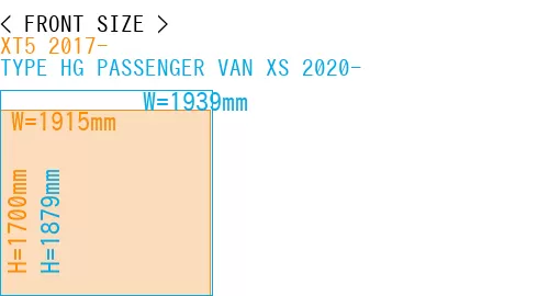 #XT5 2017- + TYPE HG PASSENGER VAN XS 2020-
